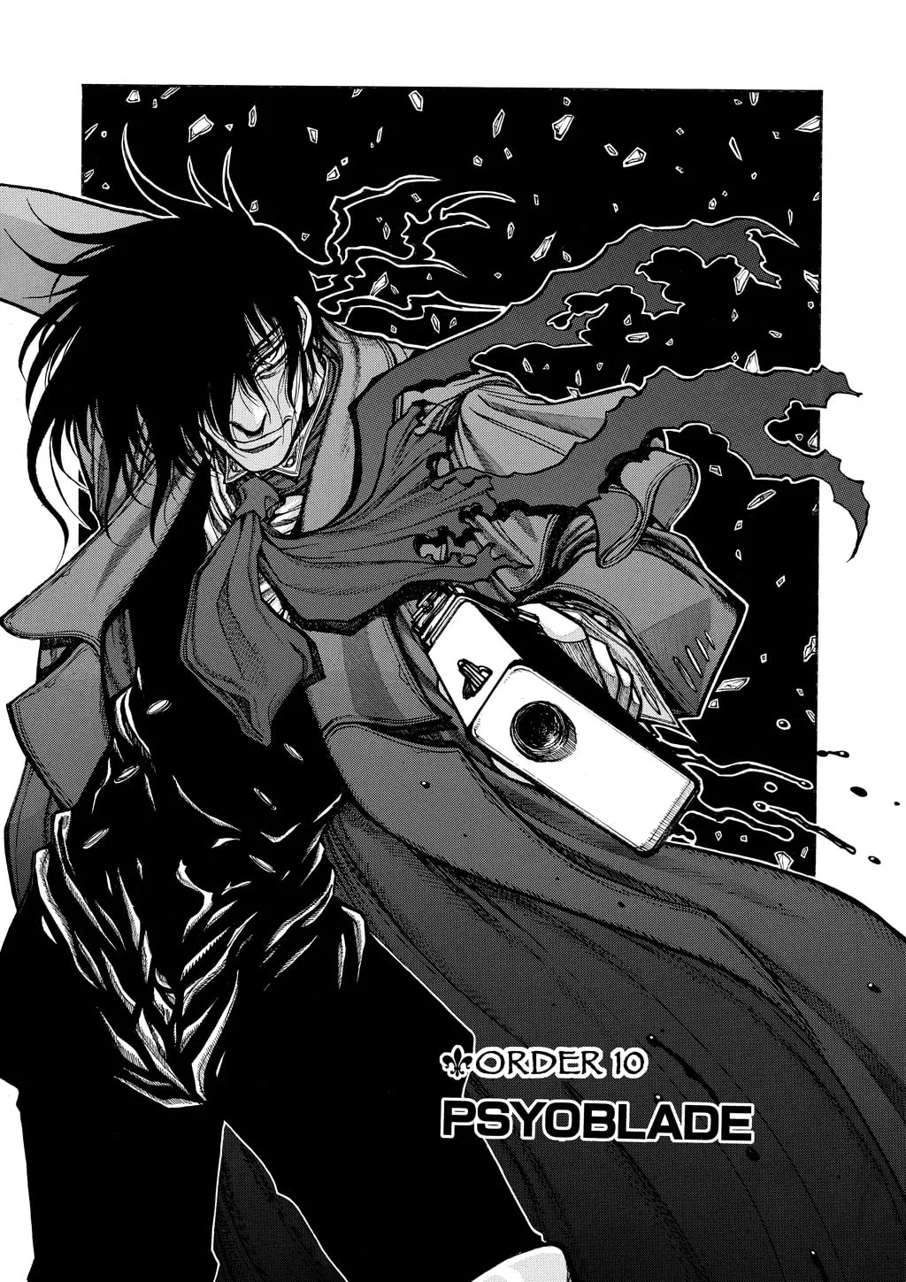 HELLSING Gaiden: THE DAWN Chapter 67 page 1 - 