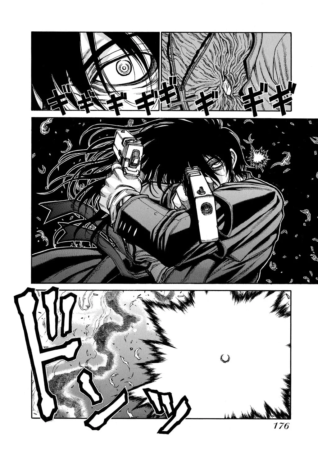 HELLSING Gaiden: THE DAWN Chapter 67 page 4 - 