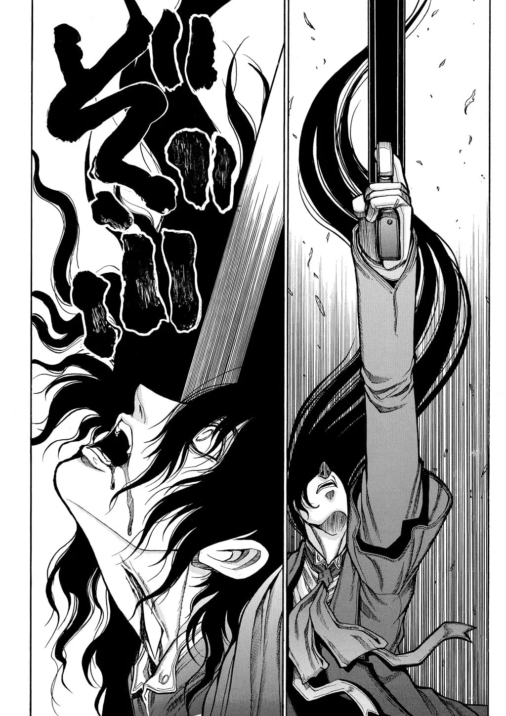 HELLSING Gaiden: THE DAWN Chapter 67 page 8 - 