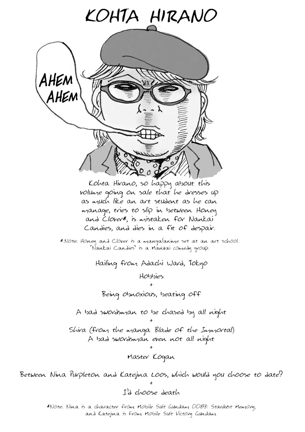 HELLSING Gaiden: THE DAWN Chapter 68 page 17 - 