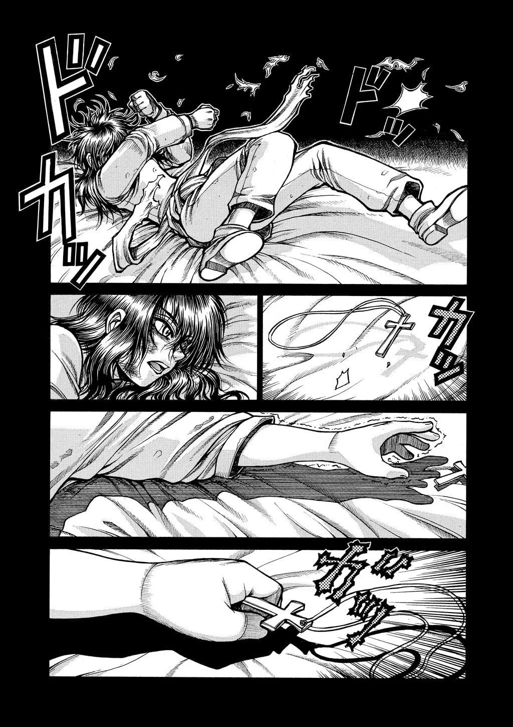 HELLSING Gaiden: THE DAWN Chapter 68 page 4 - 