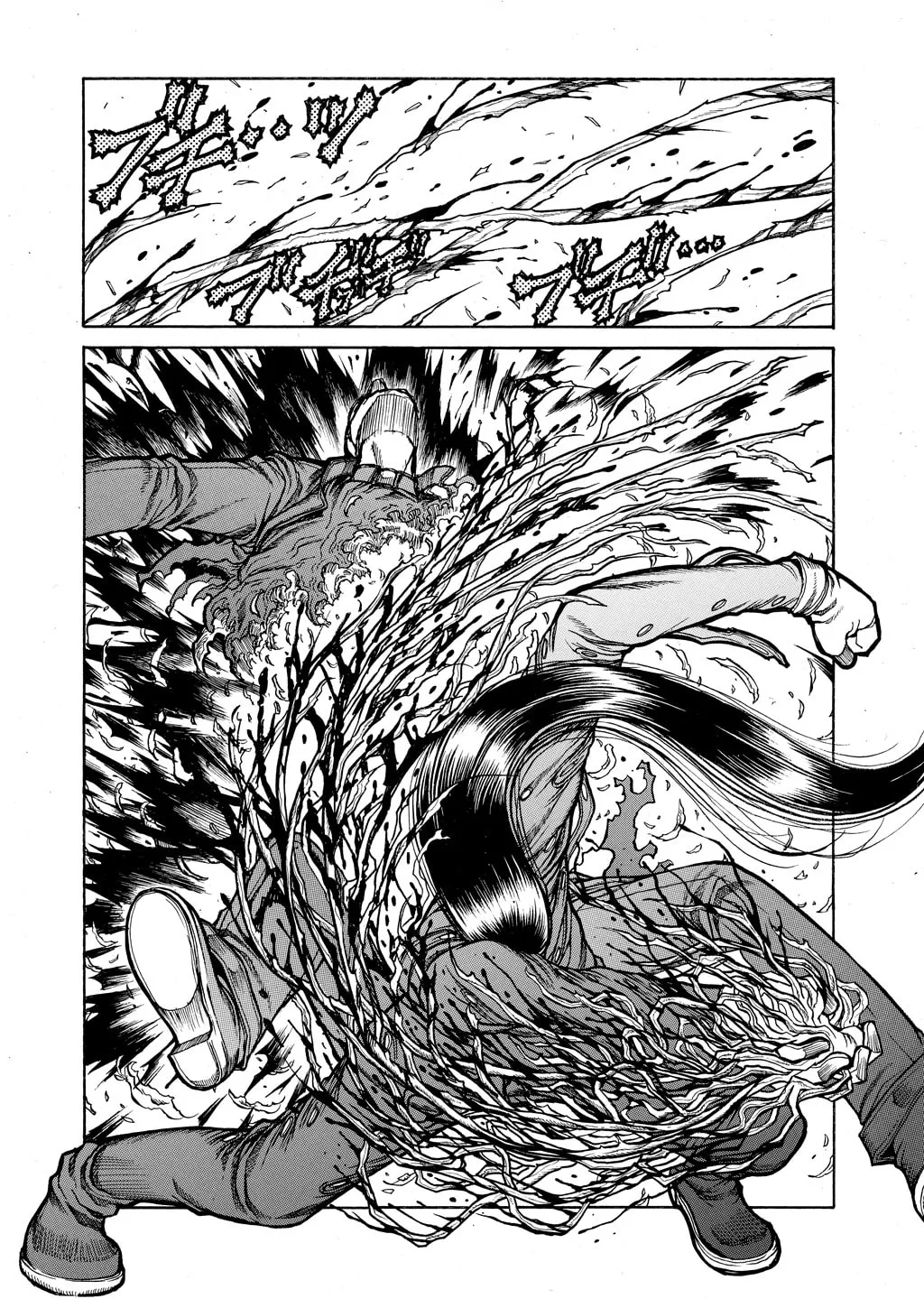 HELLSING Gaiden: THE DAWN Chapter 69 page 19 - 