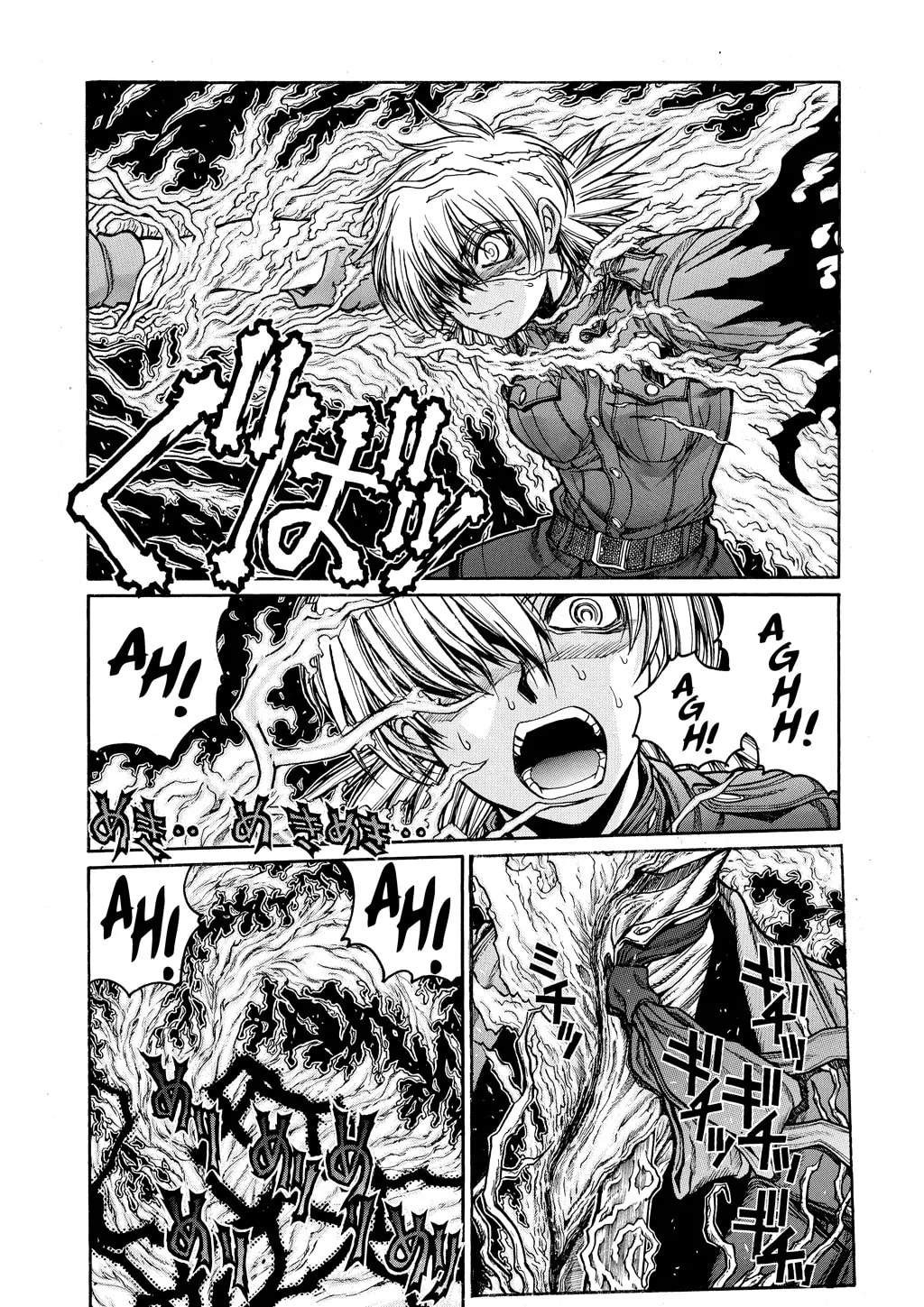 HELLSING Gaiden: THE DAWN Chapter 69 page 4 - 