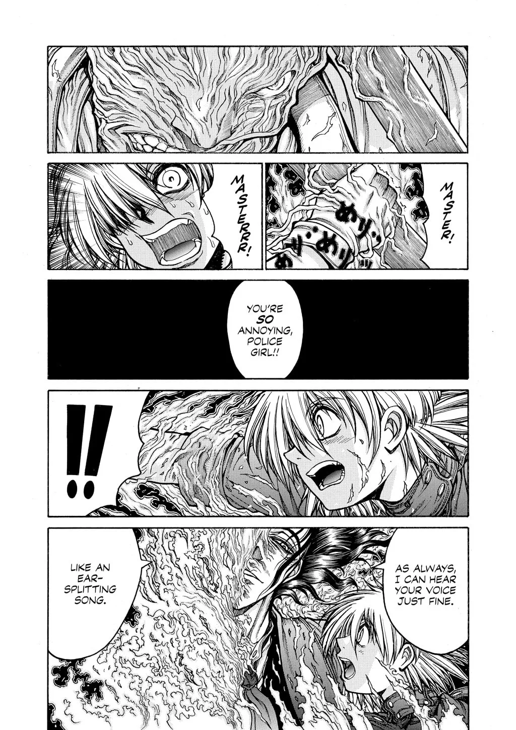 HELLSING Gaiden: THE DAWN Chapter 69 page 8 - 