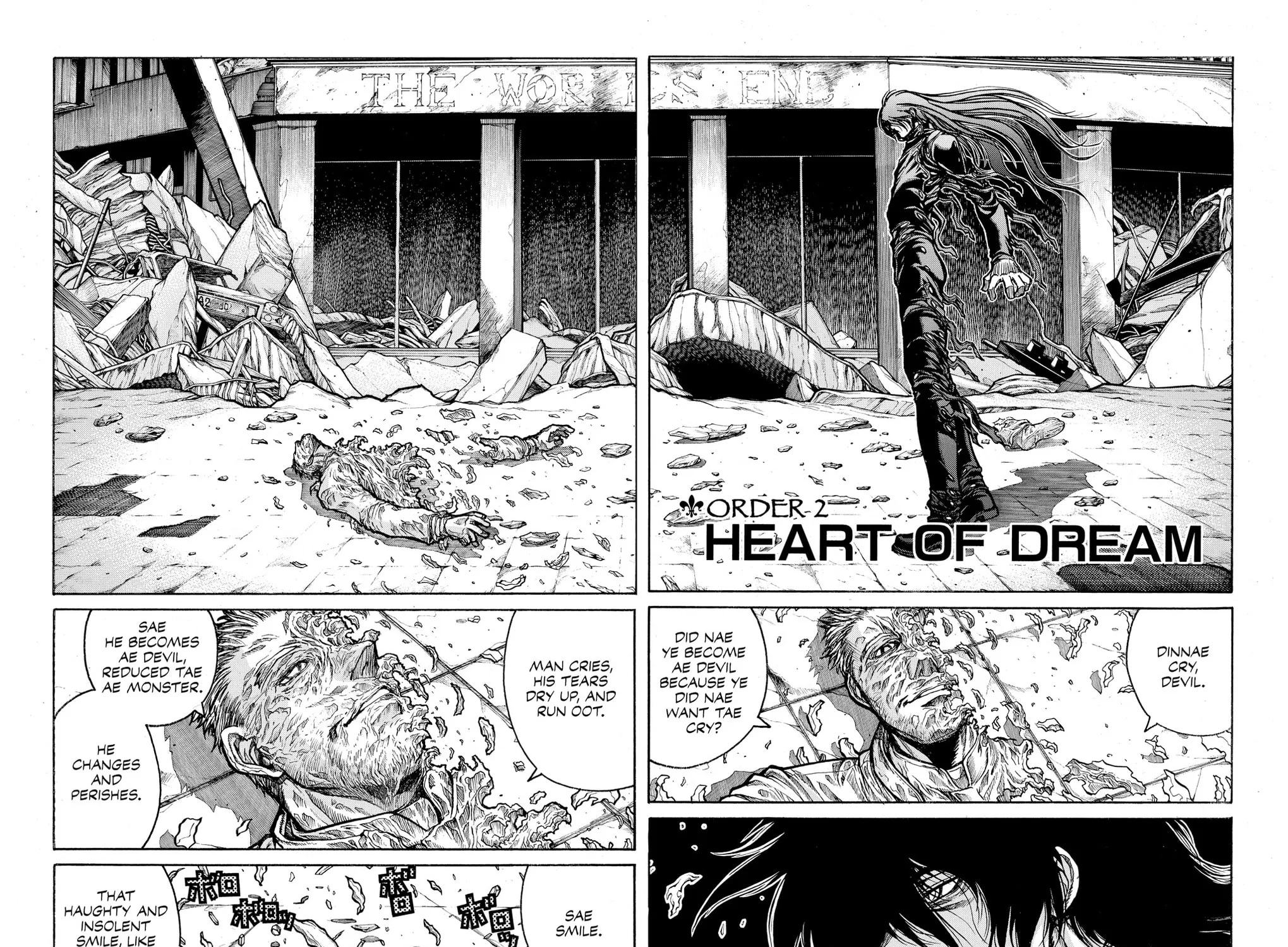 HELLSING Gaiden: THE DAWN Chapter 70 page 2 - 