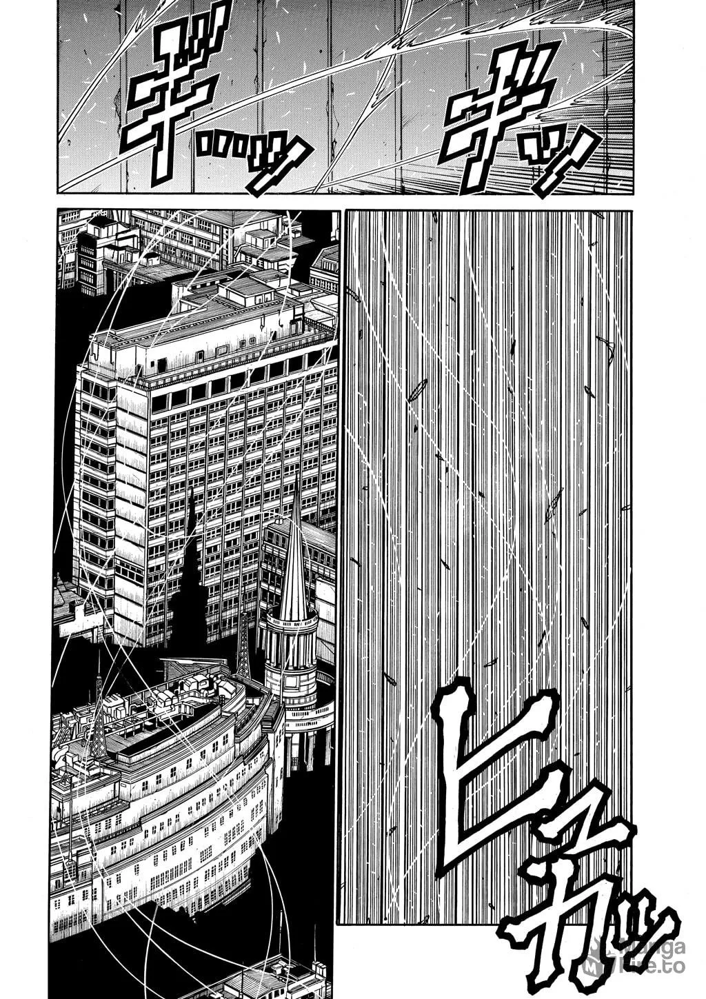 HELLSING Gaiden: THE DAWN Chapter 70 page 13 - 