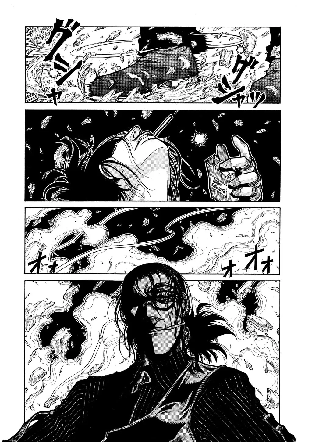 HELLSING Gaiden: THE DAWN Chapter 70 page 15 - 