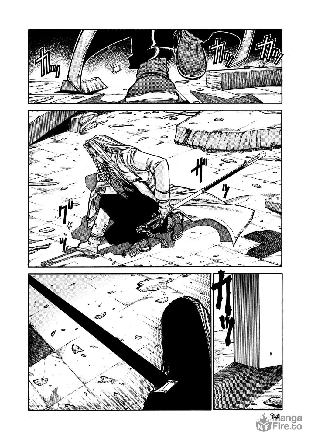HELLSING Gaiden: THE DAWN Chapter 70 page 6 - 
