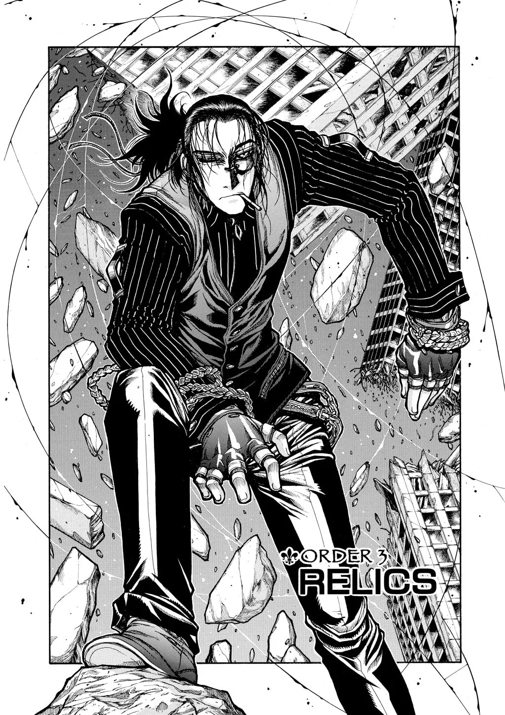 HELLSING Gaiden: THE DAWN Chapter 71 page 2 - 