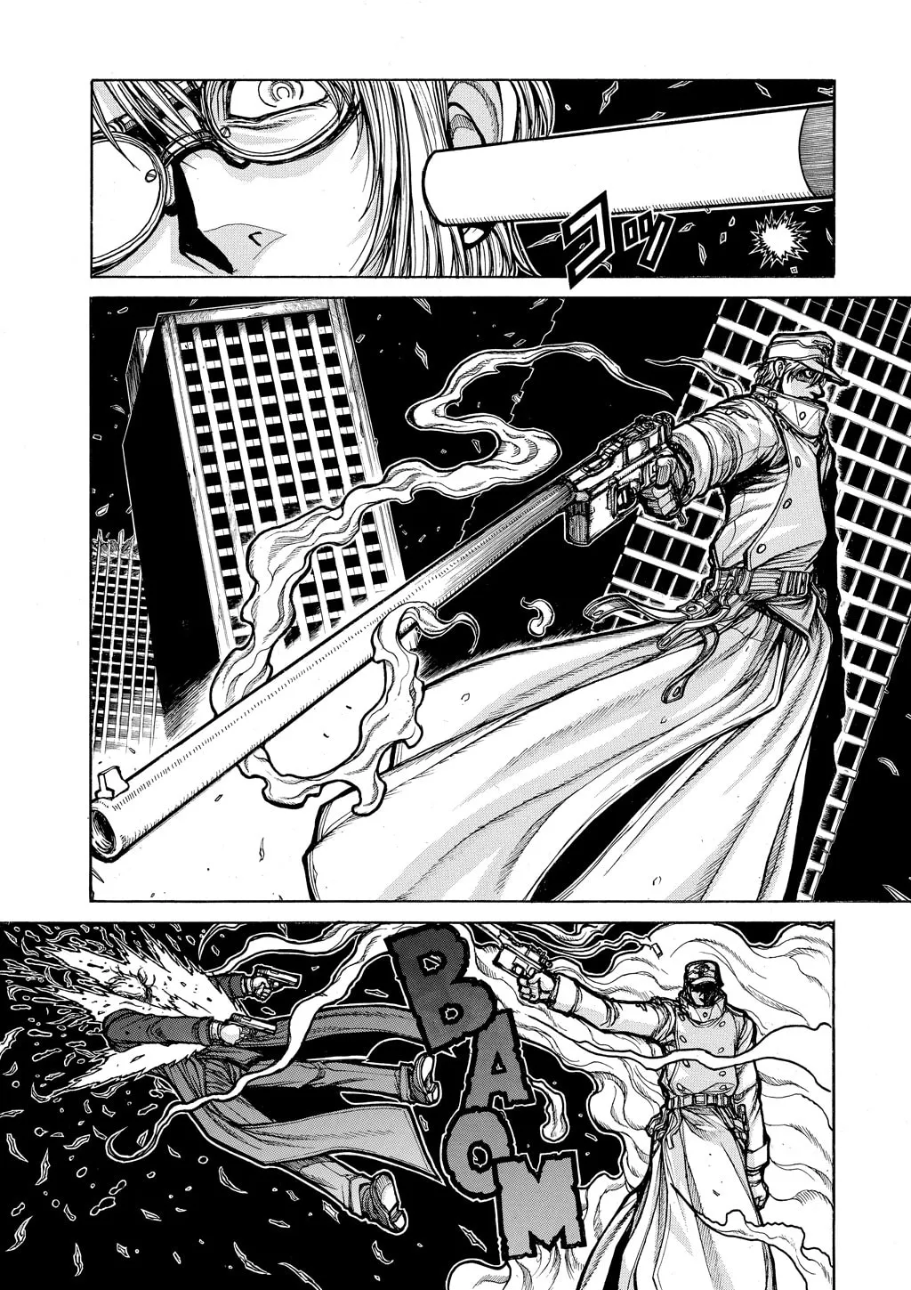 HELLSING Gaiden: THE DAWN Chapter 71 page 11 - 