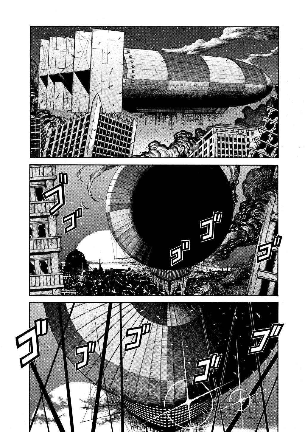 HELLSING Gaiden: THE DAWN Chapter 71 page 14 - 