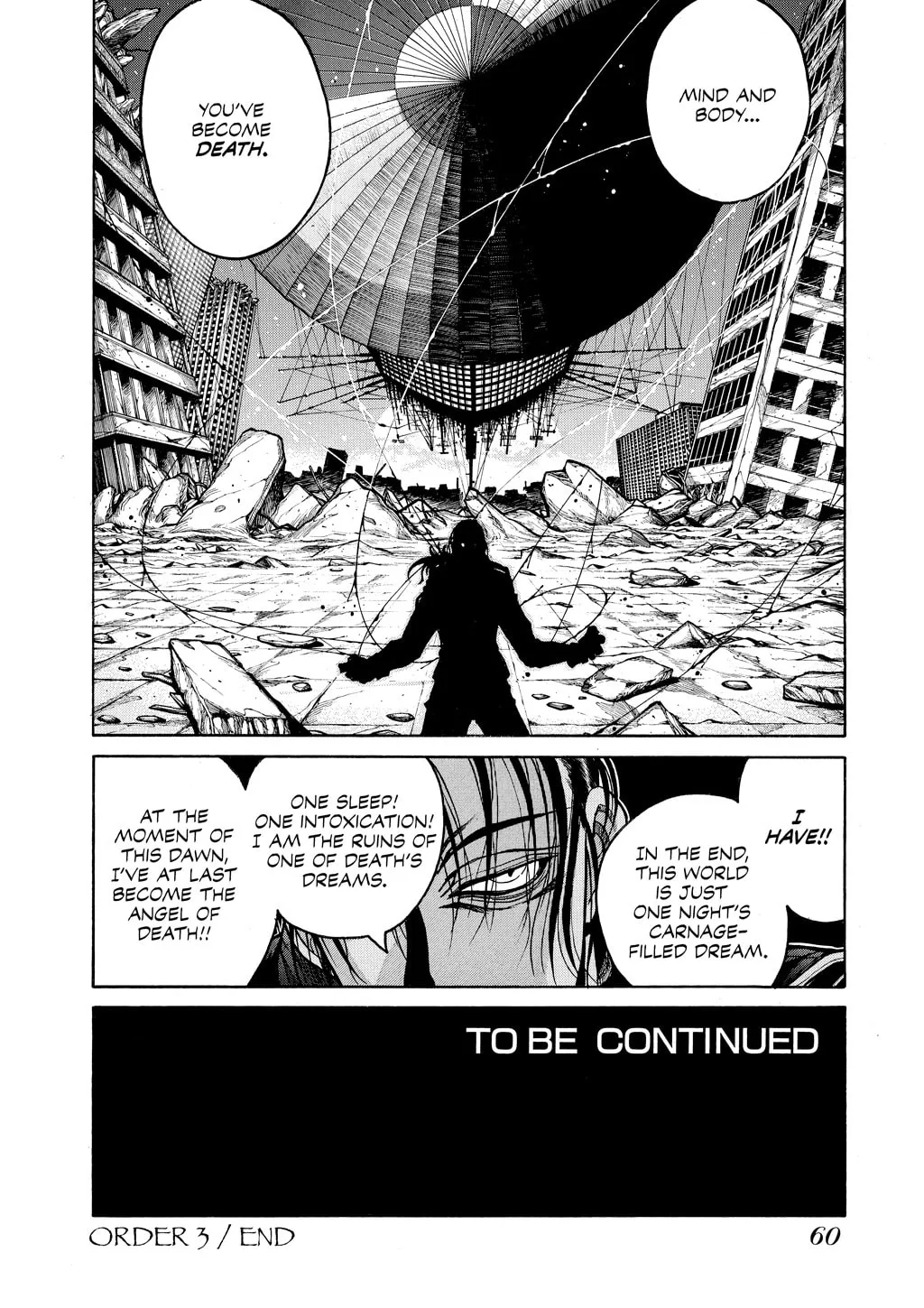 HELLSING Gaiden: THE DAWN Chapter 71 page 16 - 