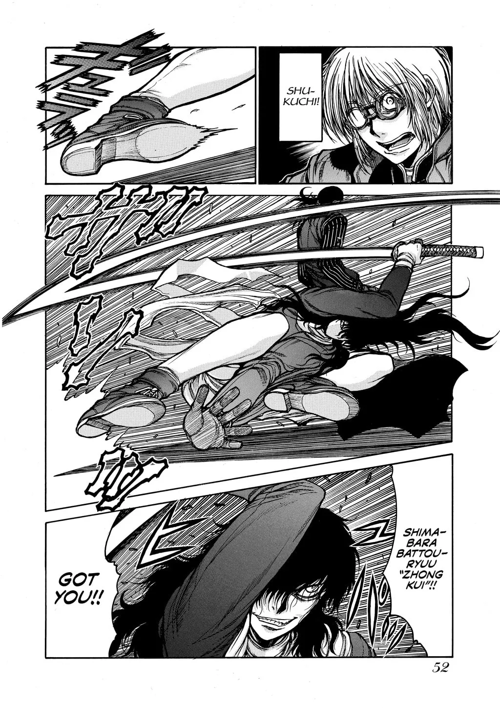 HELLSING Gaiden: THE DAWN Chapter 71 page 8 - 