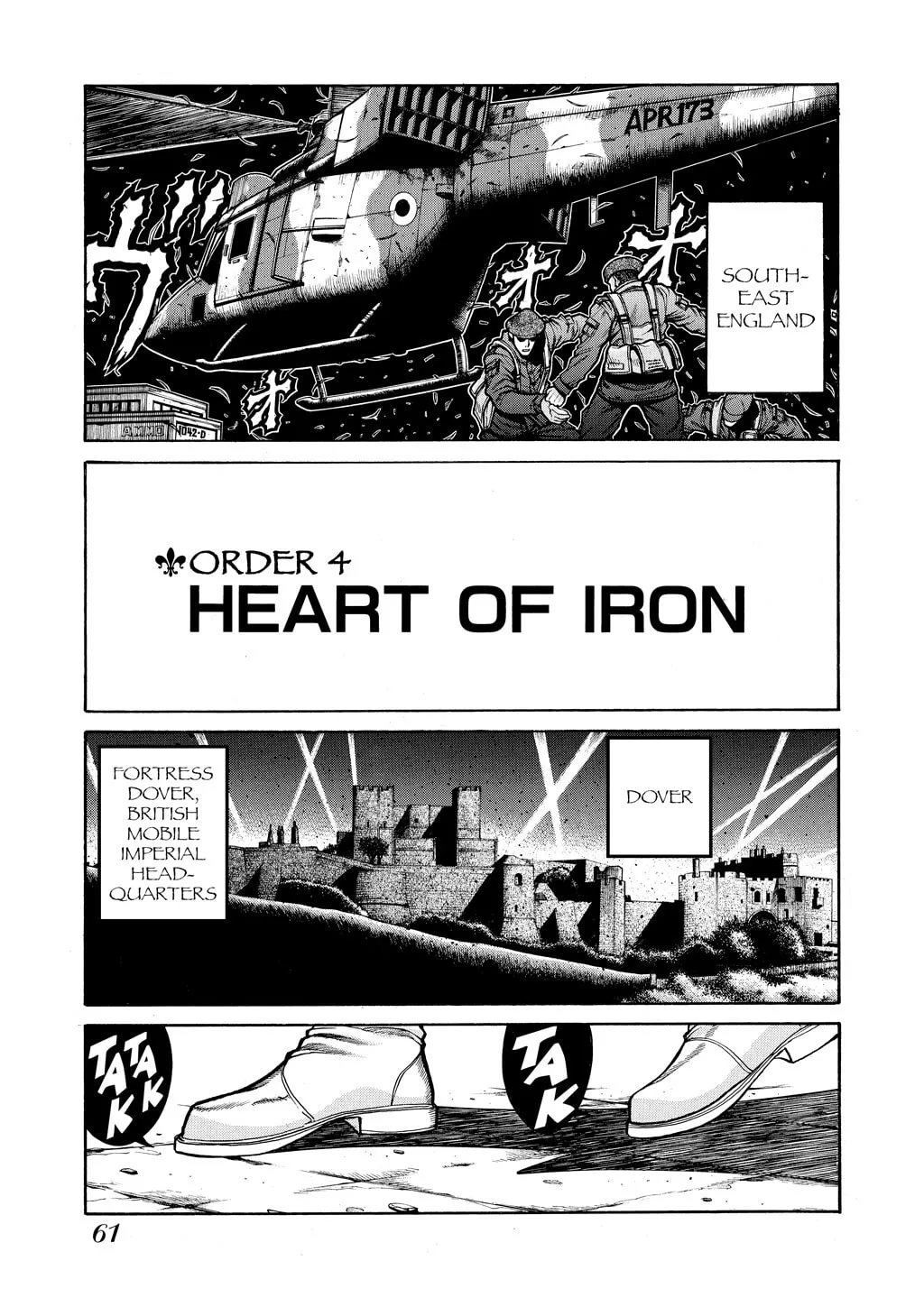 HELLSING Gaiden: THE DAWN Chapter 72 page 1 - 