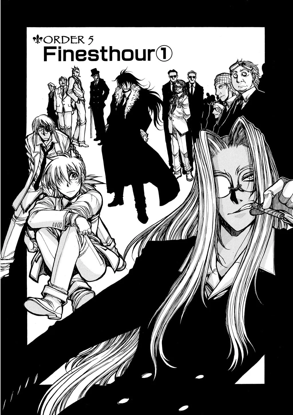 HELLSING Gaiden: THE DAWN Chapter 73 page 2 - 