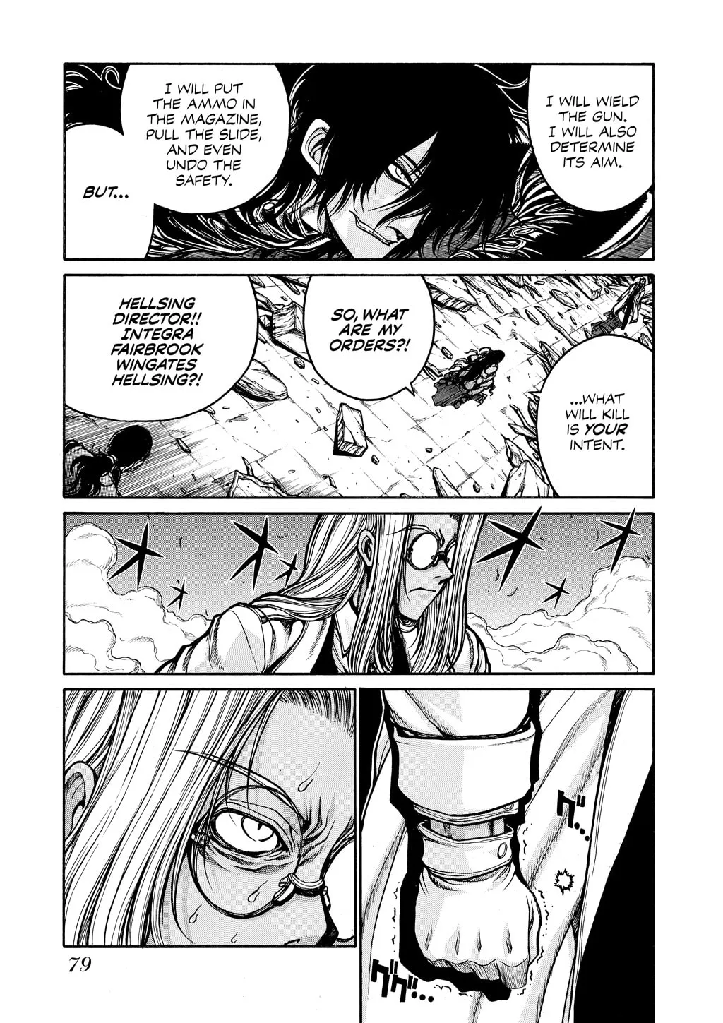 HELLSING Gaiden: THE DAWN Chapter 73 page 11 - 