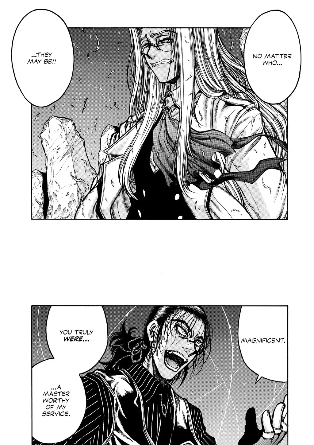 HELLSING Gaiden: THE DAWN Chapter 73 page 16 - 