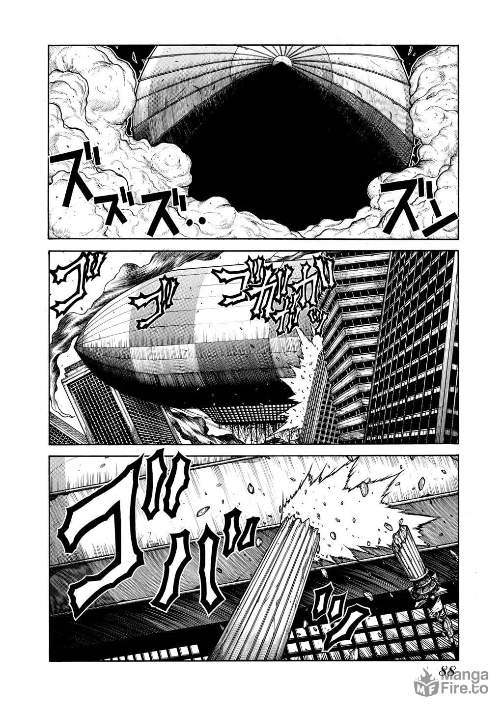 HELLSING Gaiden: THE DAWN Chapter 73 page 20 - 