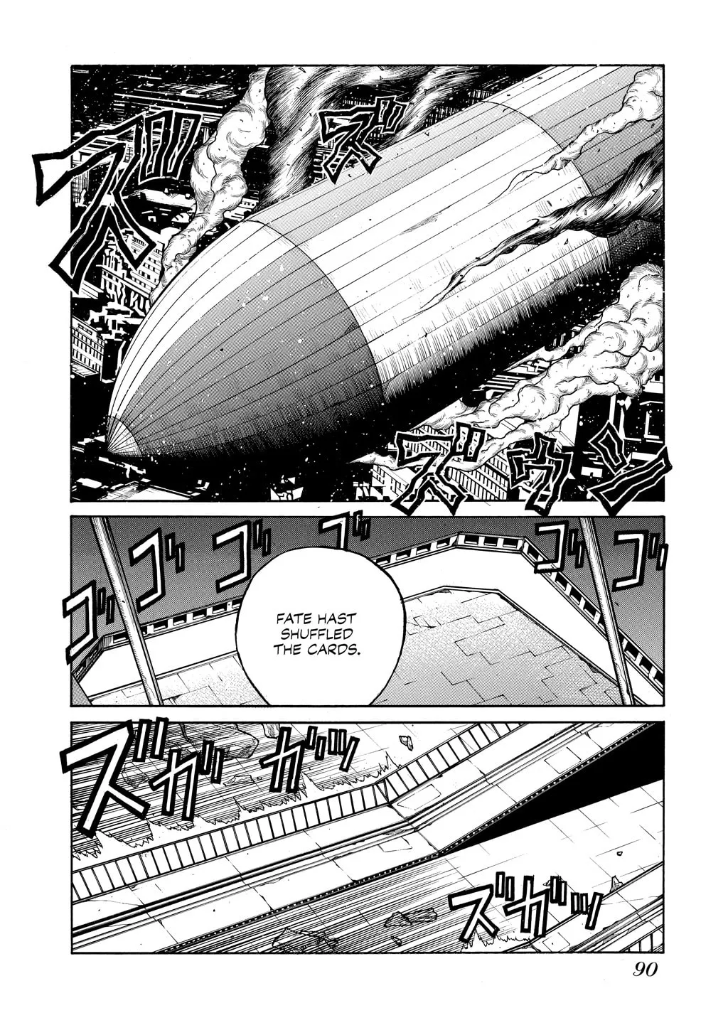 HELLSING Gaiden: THE DAWN Chapter 73 page 22 - 