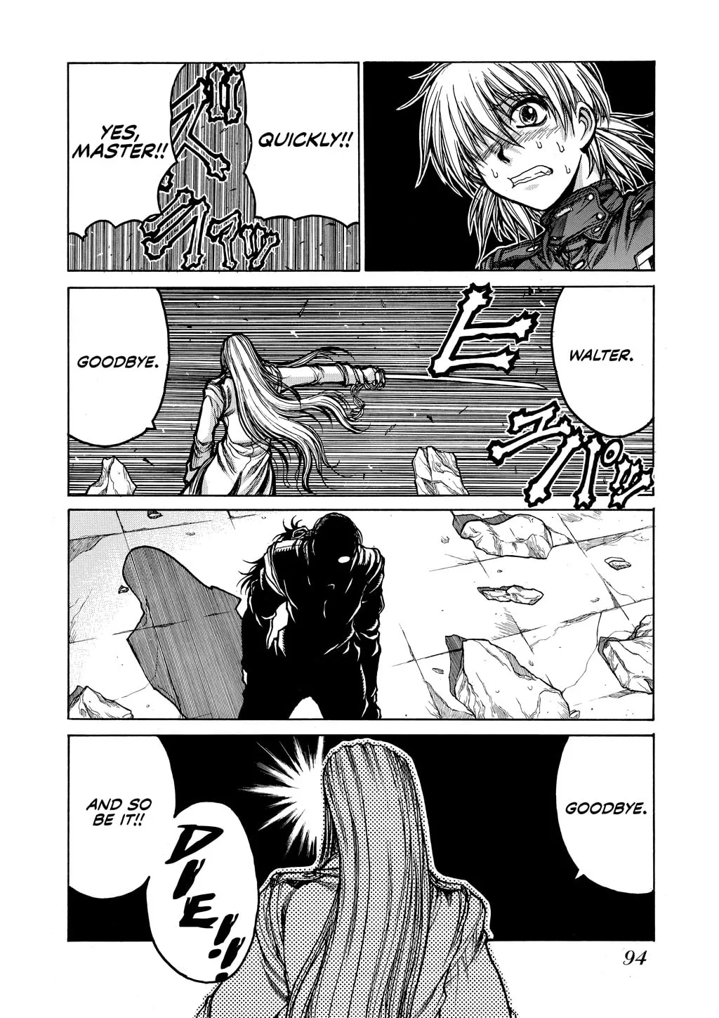 HELLSING Gaiden: THE DAWN Chapter 73 page 26 - 