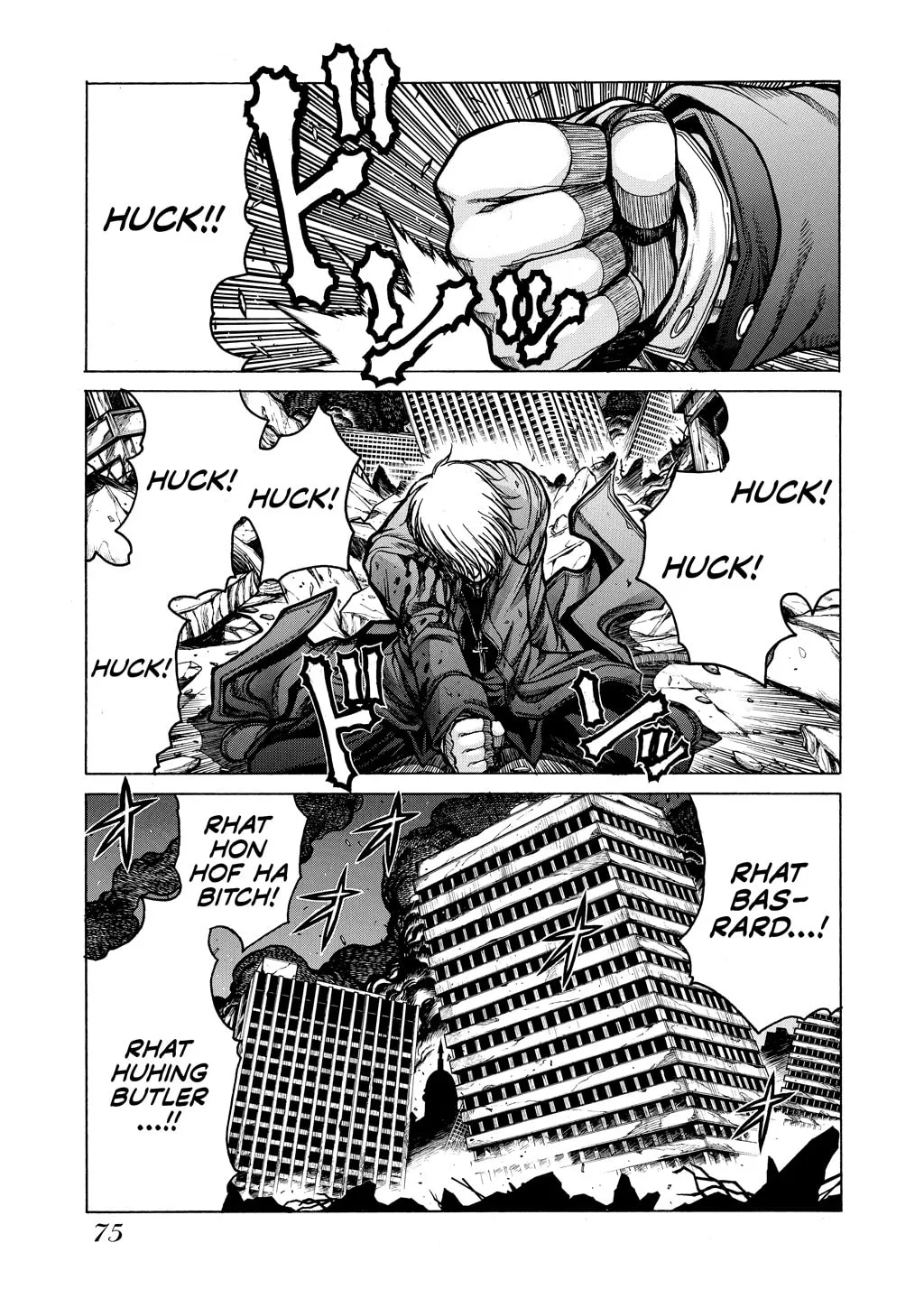 HELLSING Gaiden: THE DAWN Chapter 73 page 7 - 