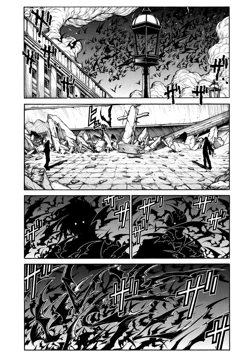 HELLSING Gaiden: THE DAWN Chapter 74 page 2 - 