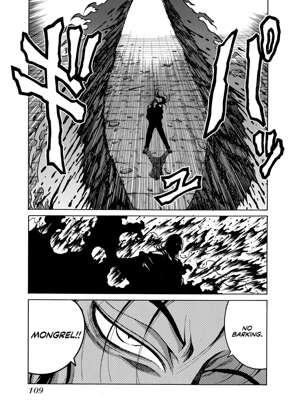 HELLSING Gaiden: THE DAWN Chapter 74 page 11 - 