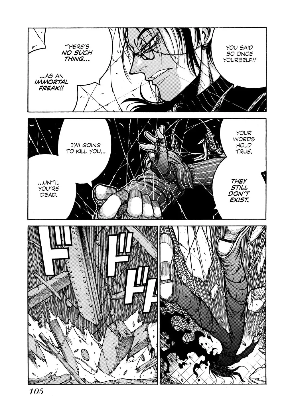 HELLSING Gaiden: THE DAWN Chapter 74 page 7 - 