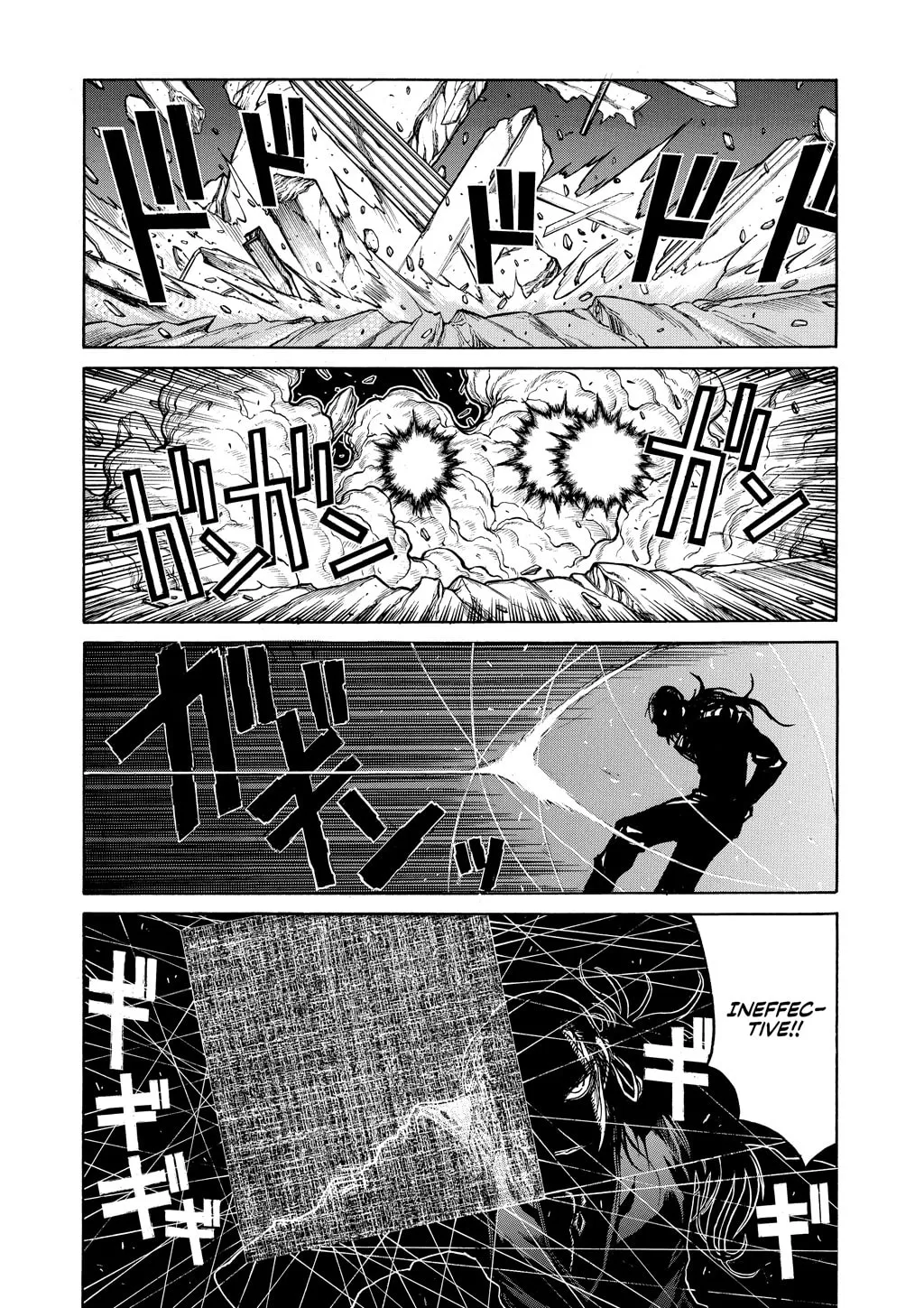 HELLSING Gaiden: THE DAWN Chapter 74 page 8 - 