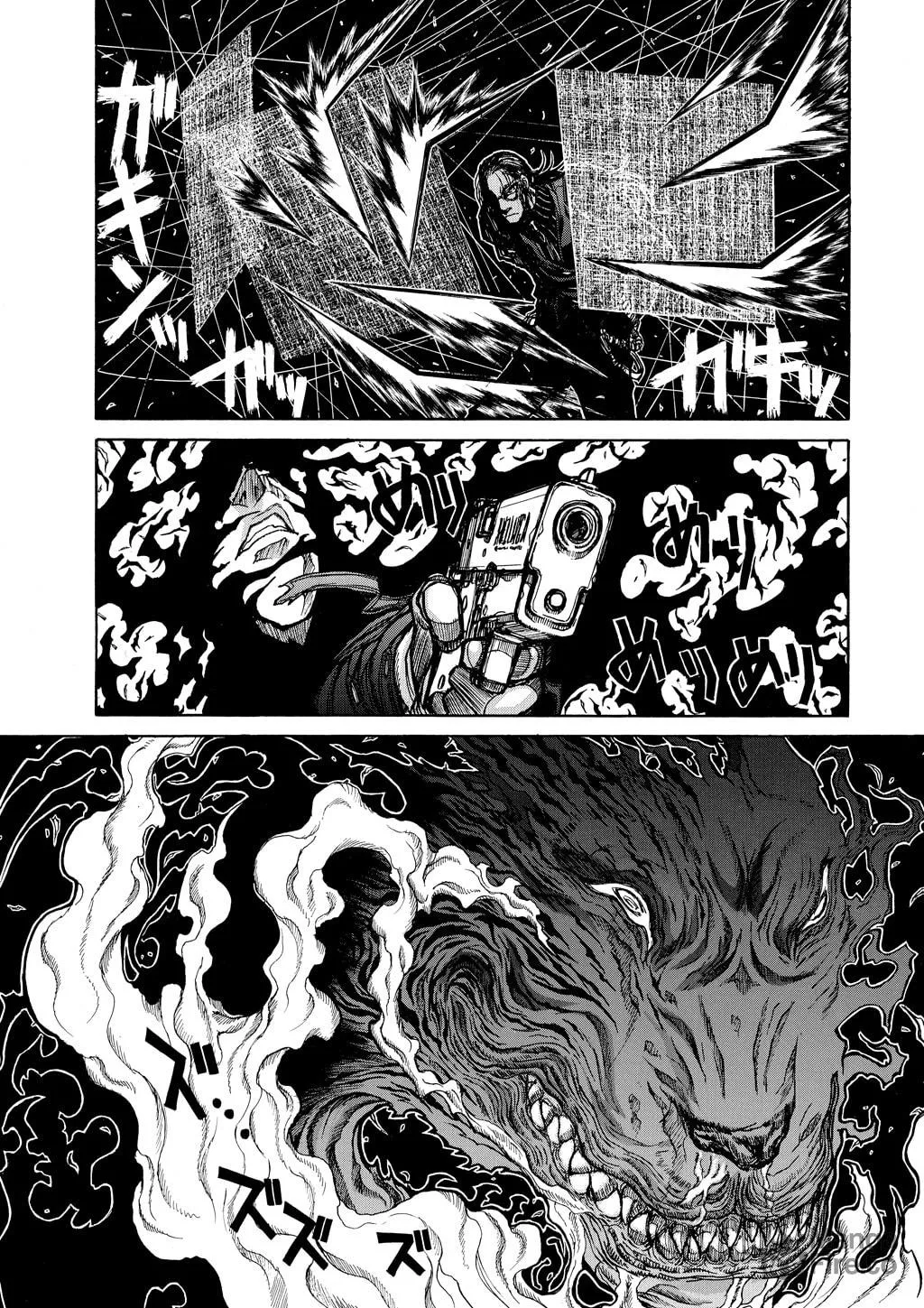 HELLSING Gaiden: THE DAWN Chapter 74 page 9 - 