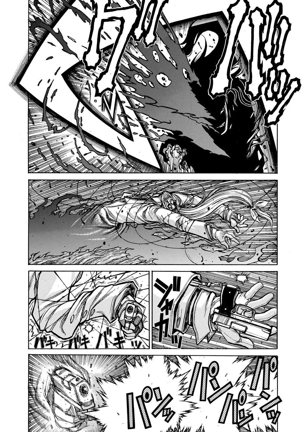 HELLSING Gaiden: THE DAWN Chapter 75 page 11 - 