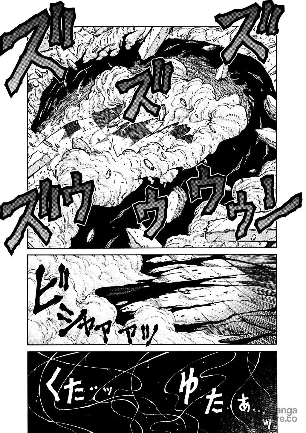 HELLSING Gaiden: THE DAWN Chapter 75 page 15 - 