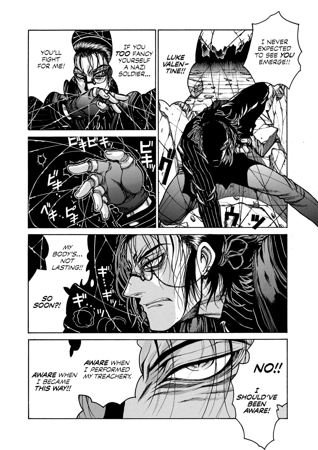 HELLSING Gaiden: THE DAWN Chapter 75 page 4 - 