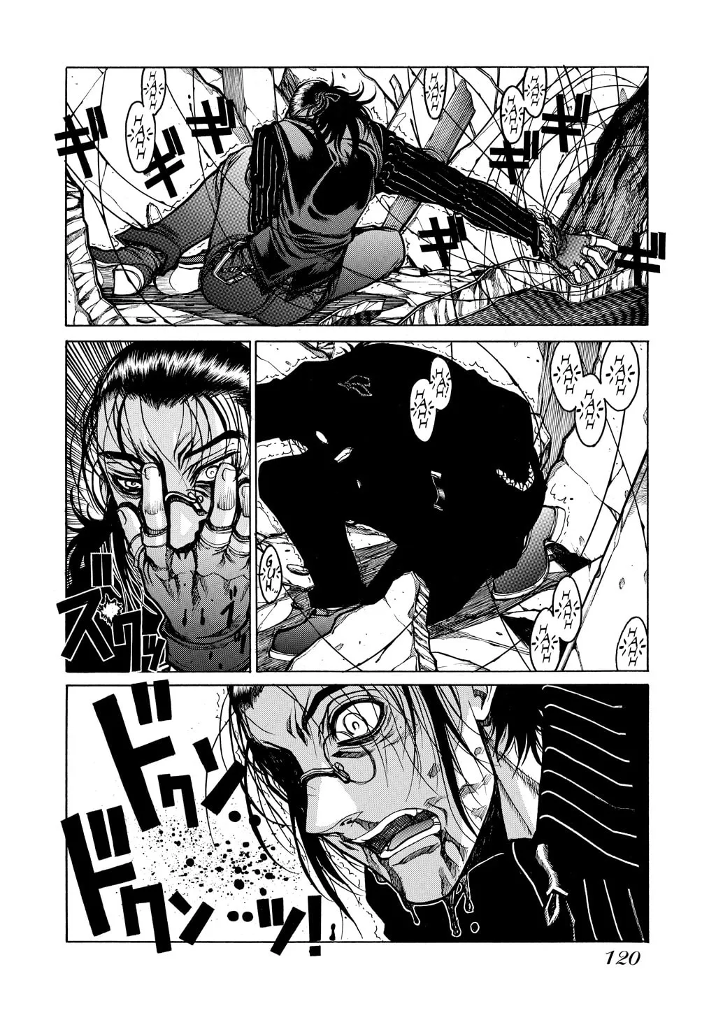 HELLSING Gaiden: THE DAWN Chapter 75 page 8 - 