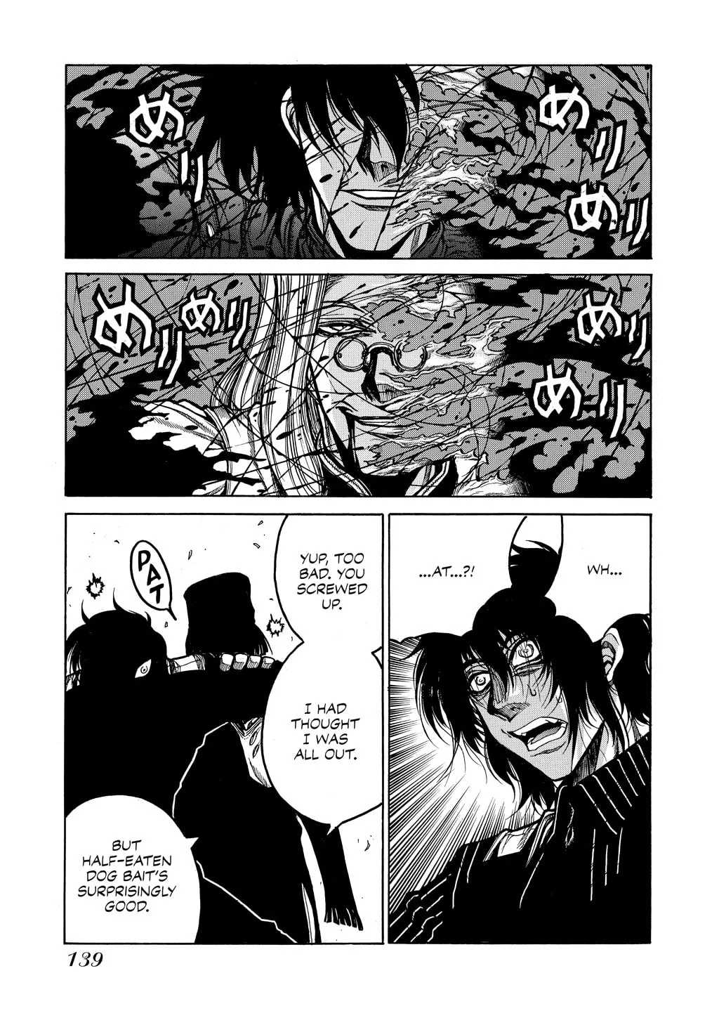 HELLSING Gaiden: THE DAWN Chapter 76 page 11 - 