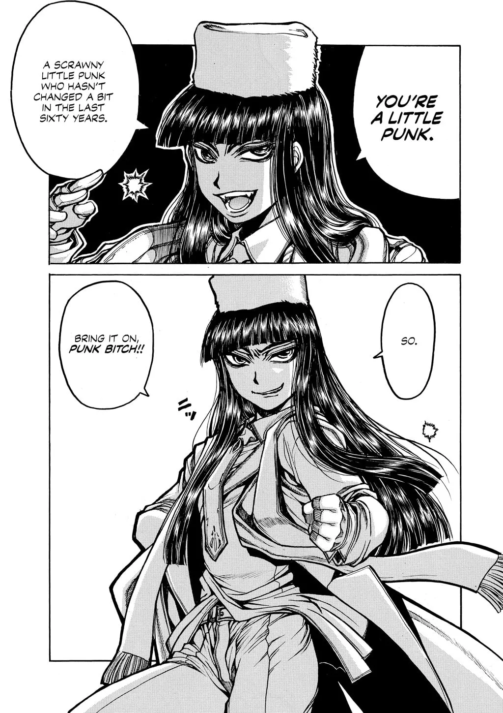 HELLSING Gaiden: THE DAWN Chapter 76 page 17 - 