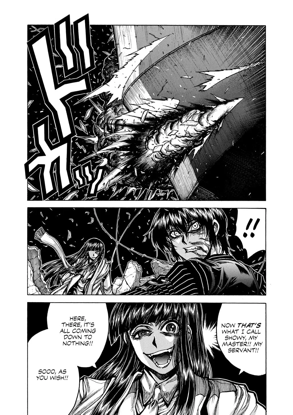 HELLSING Gaiden: THE DAWN Chapter 76 page 19 - 