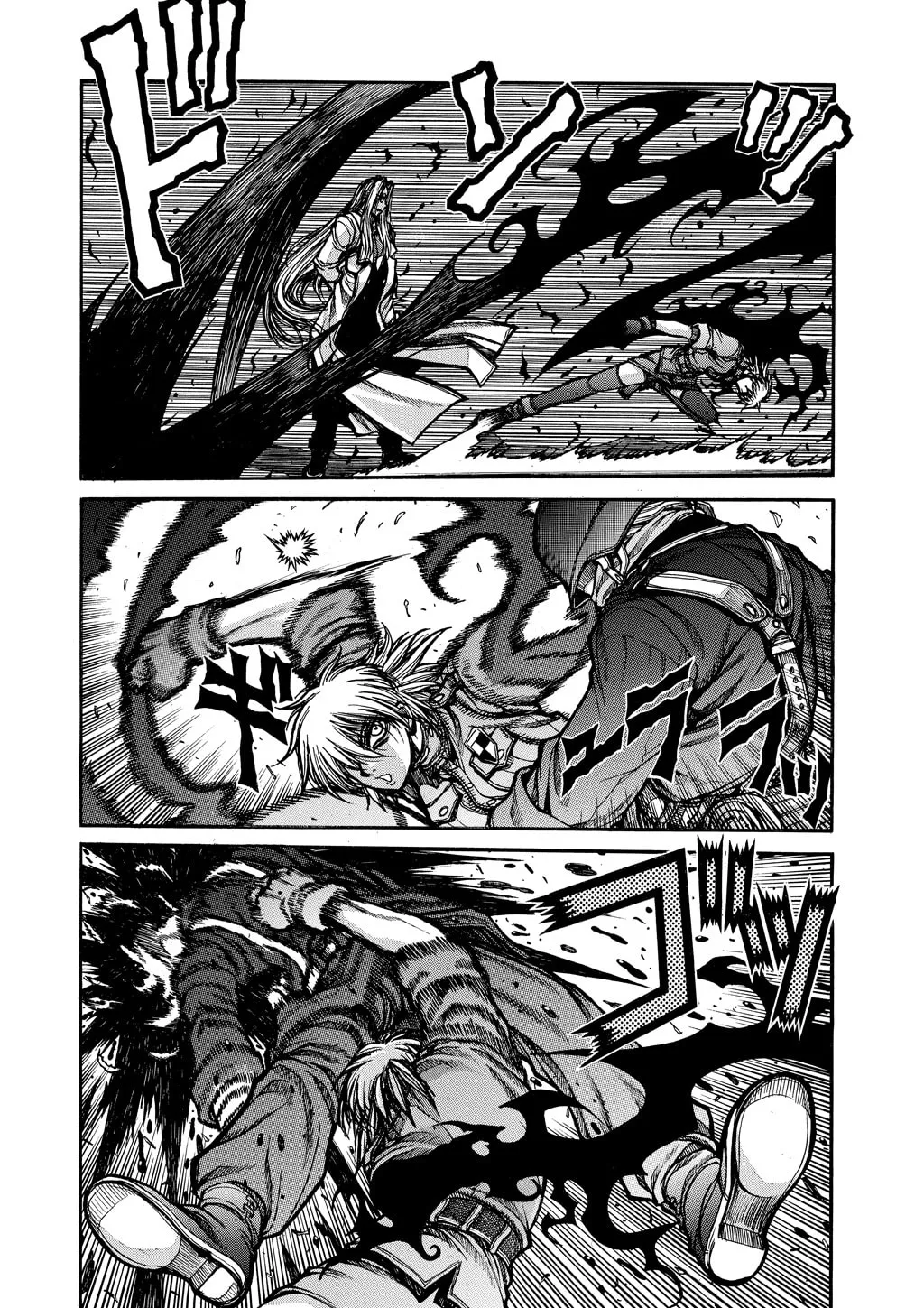 HELLSING Gaiden: THE DAWN Chapter 76 page 23 - 