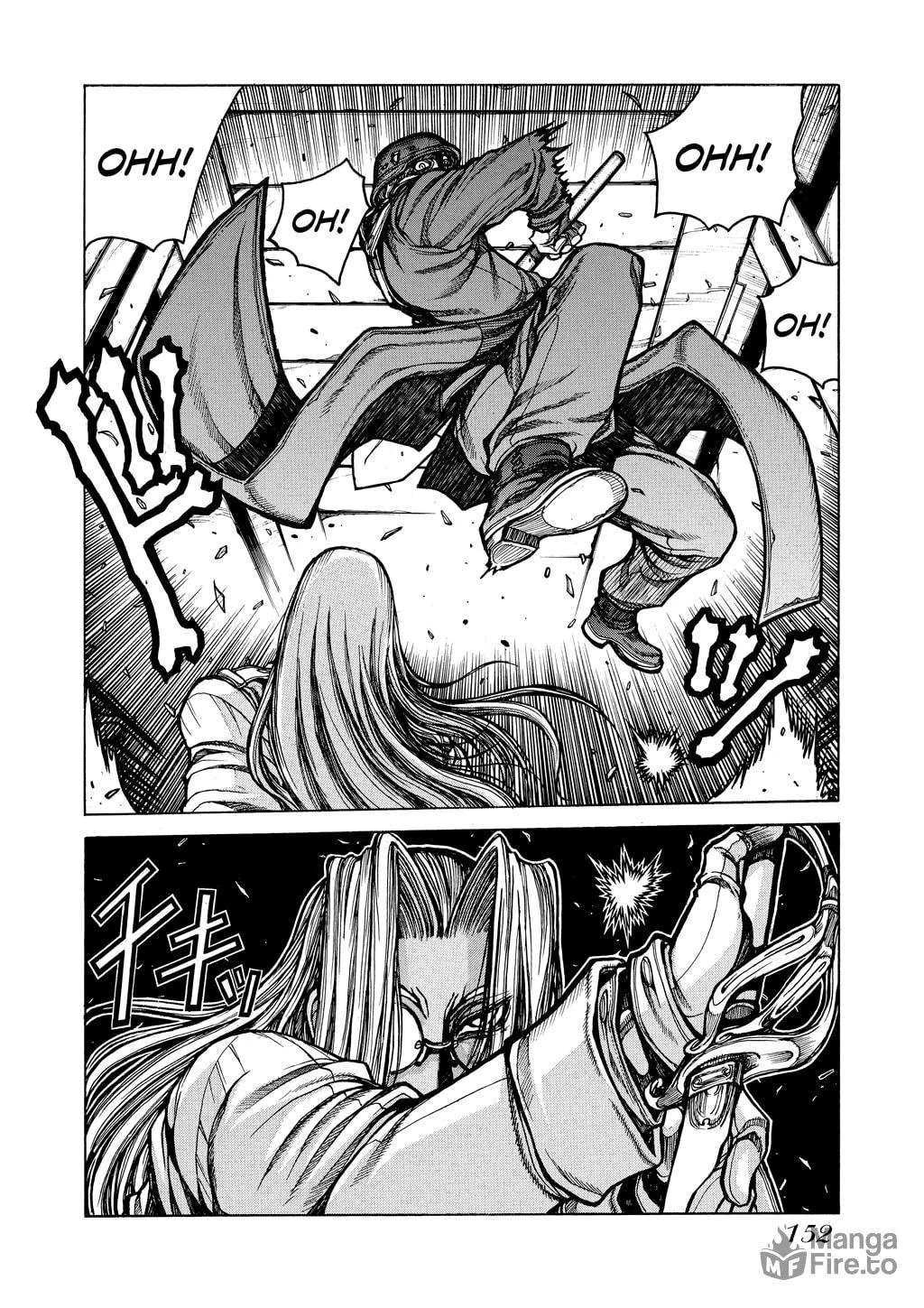 HELLSING Gaiden: THE DAWN Chapter 76 page 24 - 