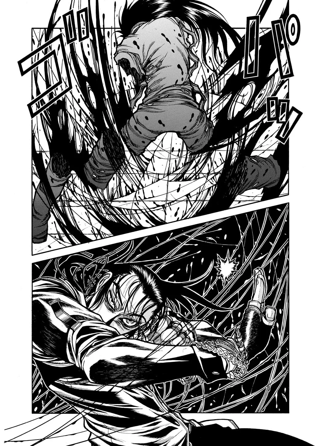HELLSING Gaiden: THE DAWN Chapter 76 page 4 - 