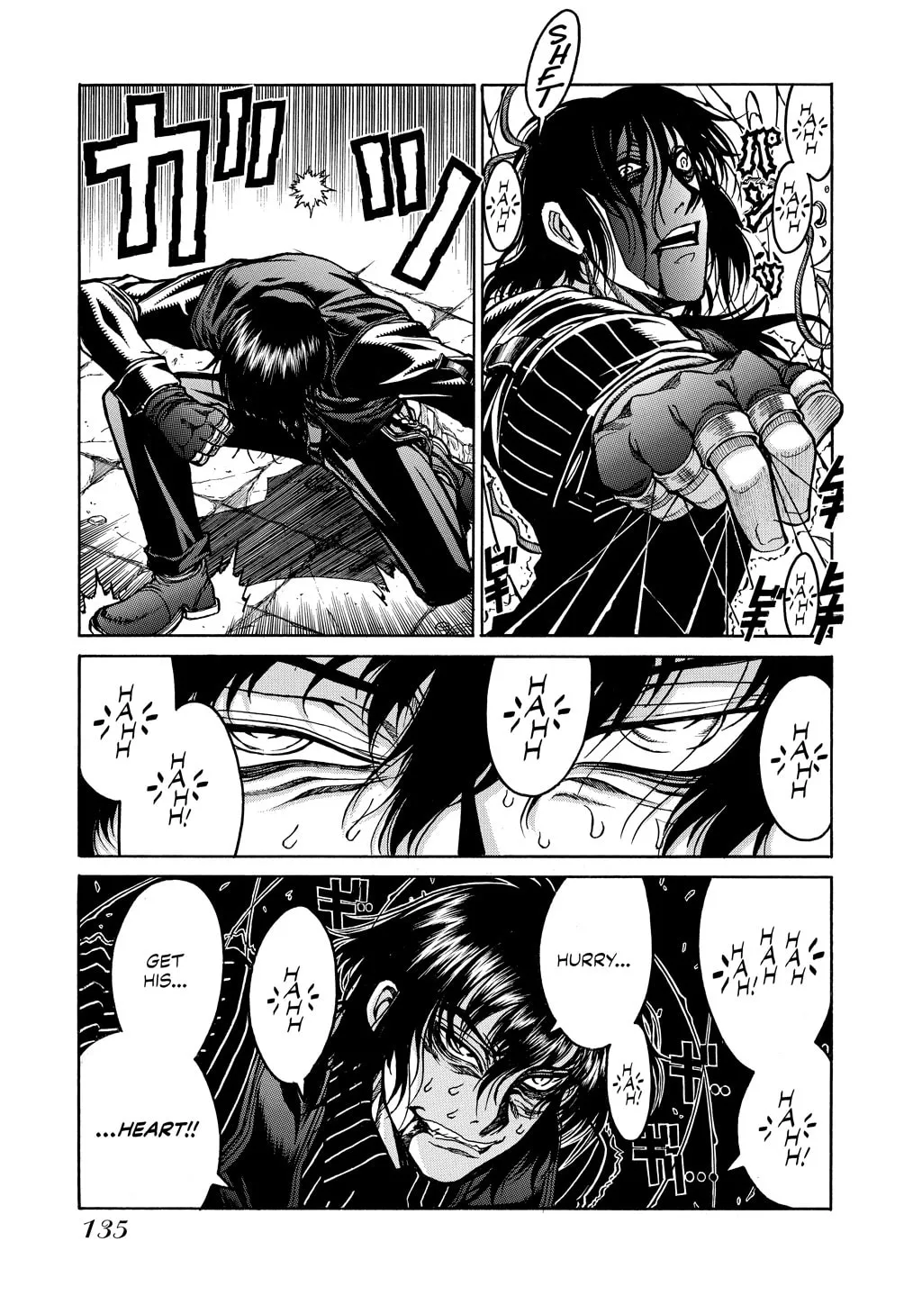 HELLSING Gaiden: THE DAWN Chapter 76 page 7 - 