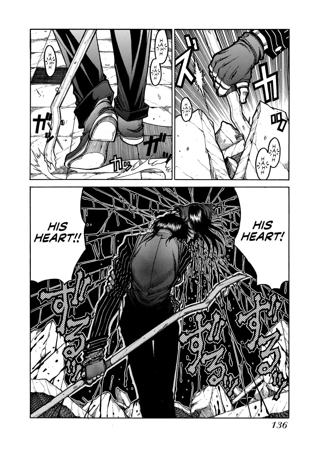 HELLSING Gaiden: THE DAWN Chapter 76 page 8 - 