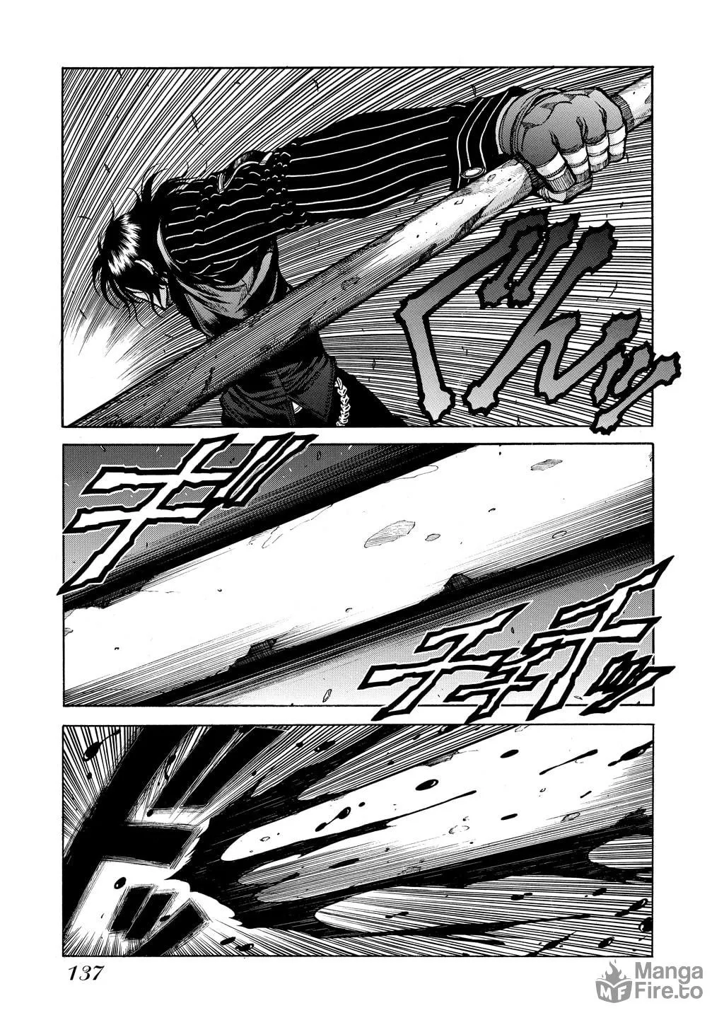 HELLSING Gaiden: THE DAWN Chapter 76 page 9 - 