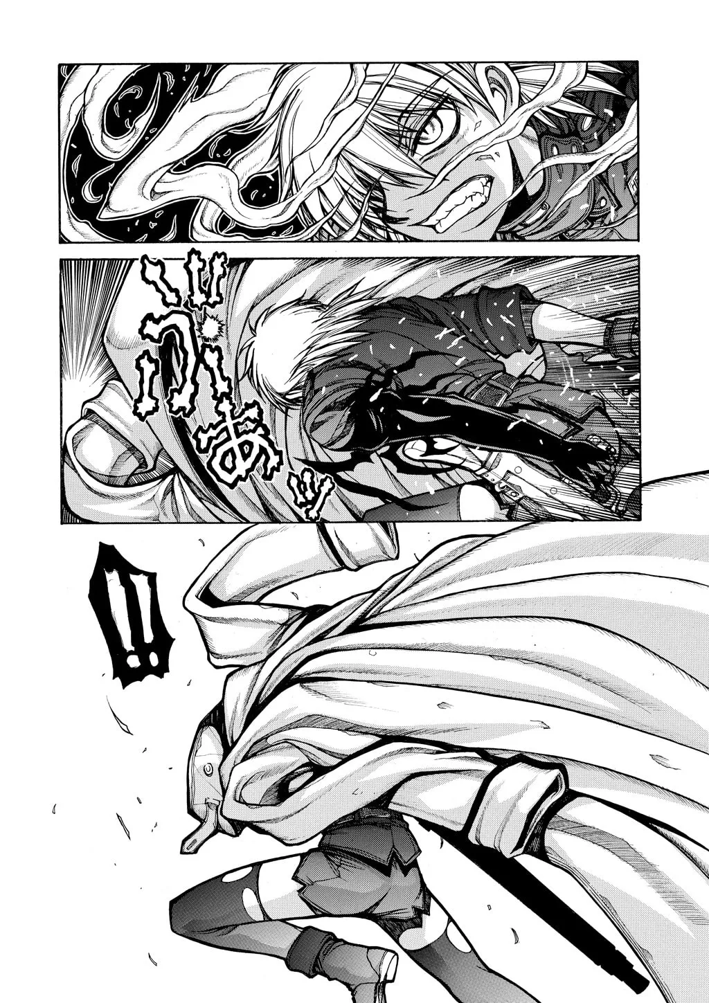HELLSING Gaiden: THE DAWN Chapter 77 page 14 - 