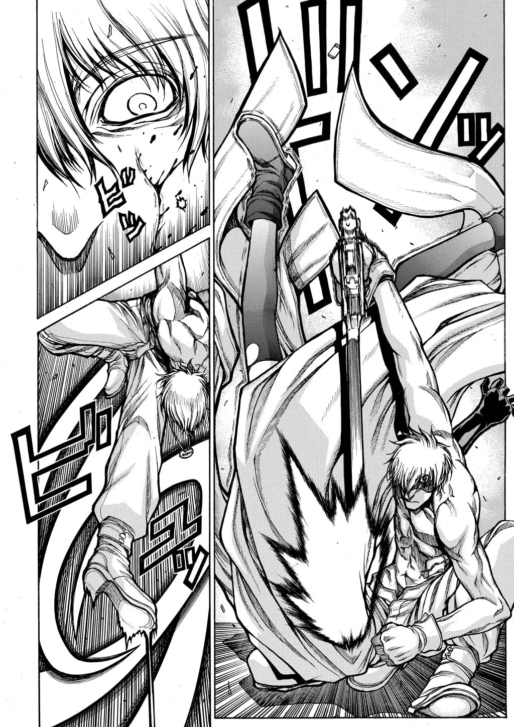 HELLSING Gaiden: THE DAWN Chapter 77 page 16 - 