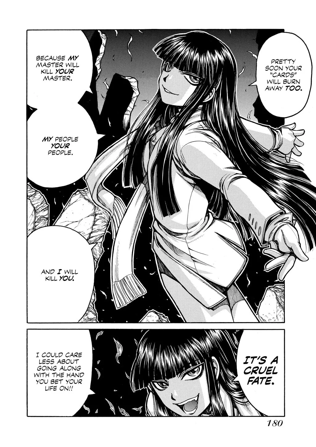 HELLSING Gaiden: THE DAWN Chapter 77 page 22 - 
