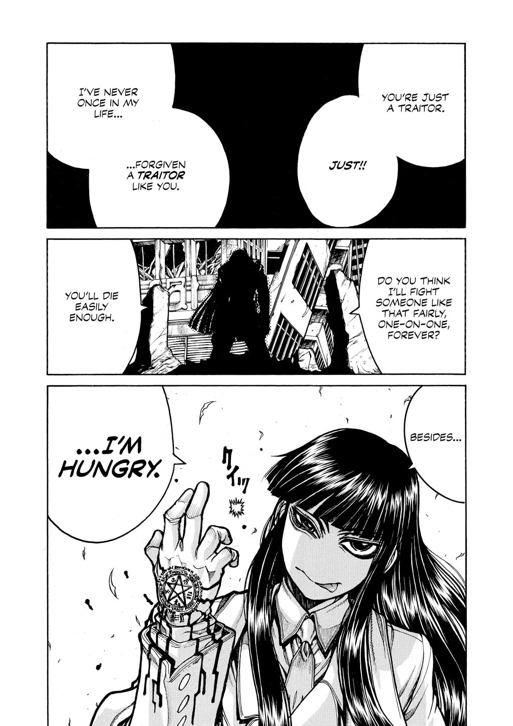 HELLSING Gaiden: THE DAWN Chapter 77 page 23 - 