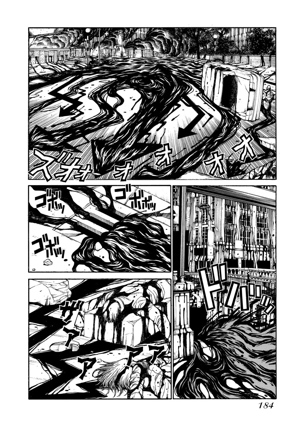 HELLSING Gaiden: THE DAWN Chapter 77 page 26 - 
