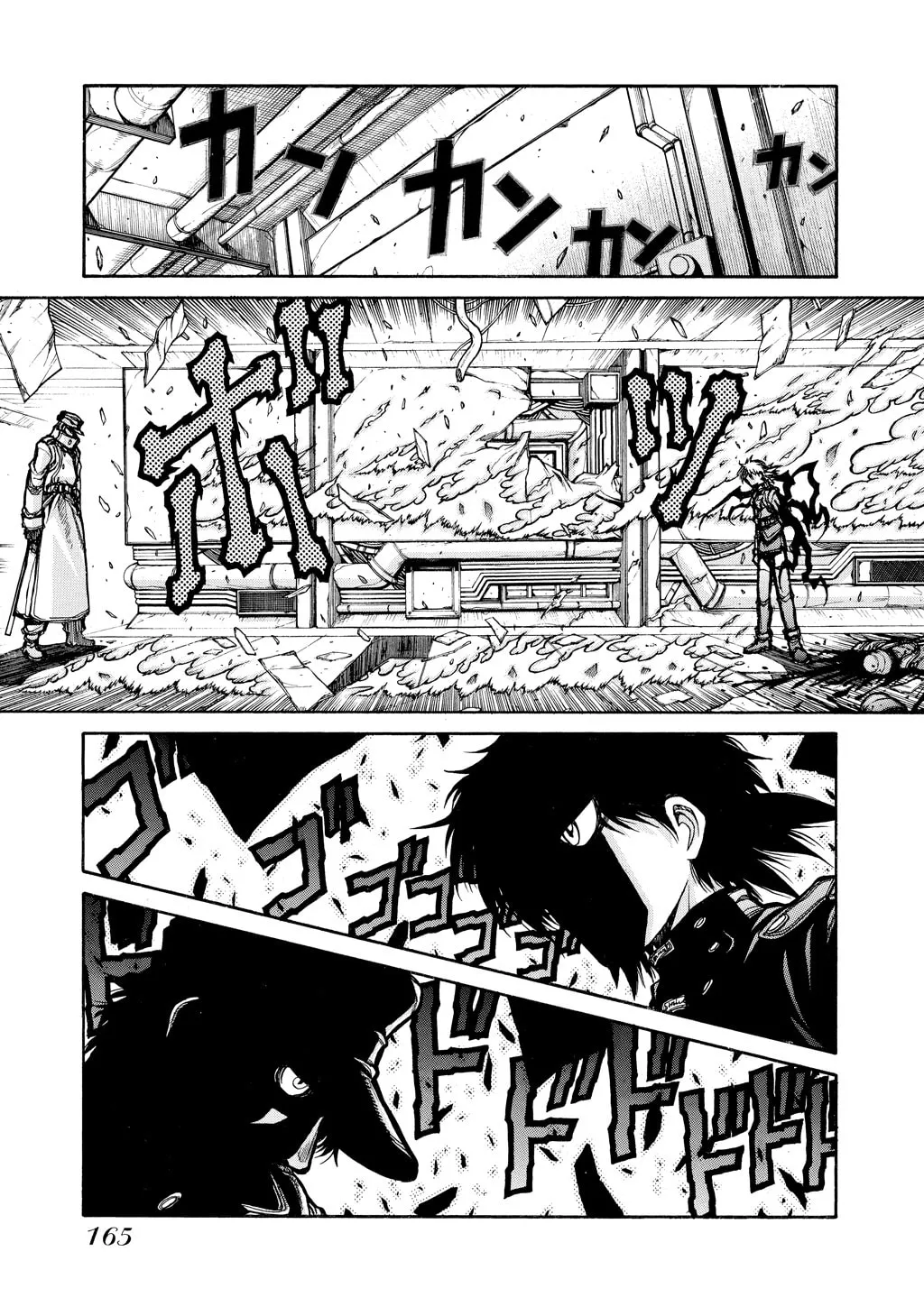 HELLSING Gaiden: THE DAWN Chapter 77 page 7 - 