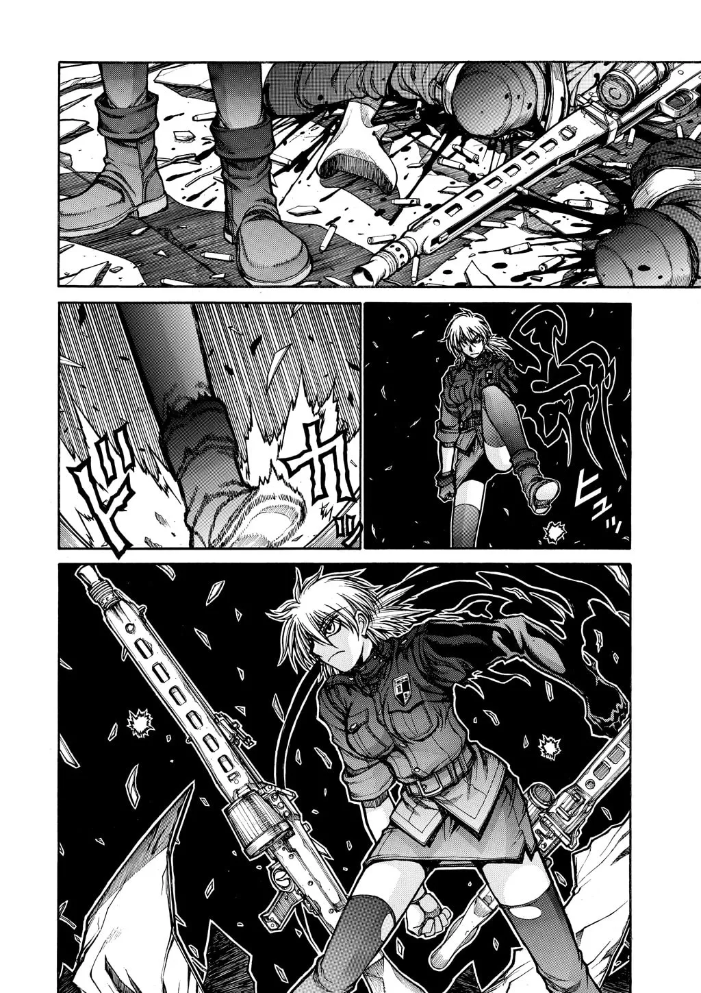 HELLSING Gaiden: THE DAWN Chapter 77 page 8 - 